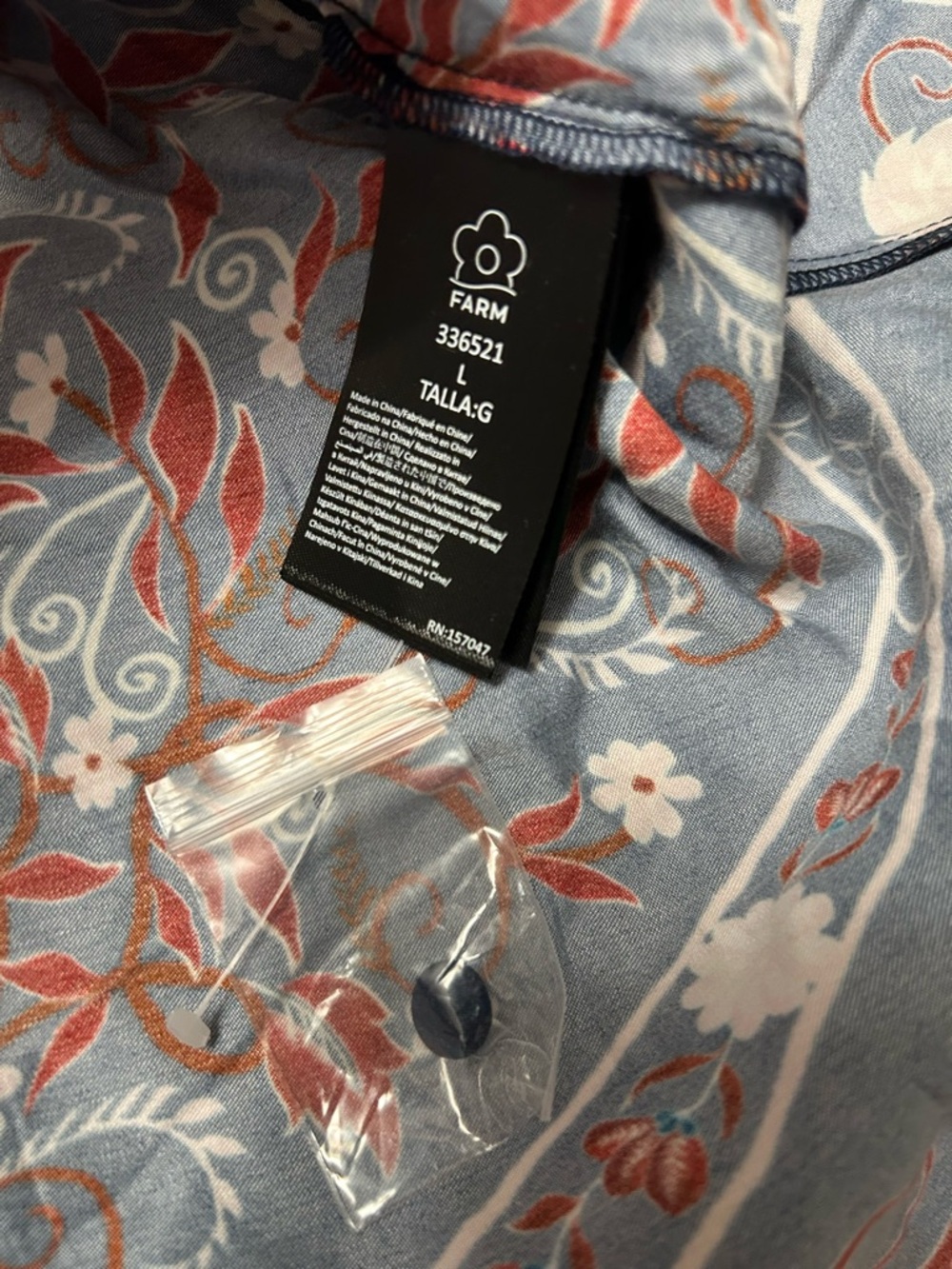Farm Rio dress❤️ - Picture 4 of 12